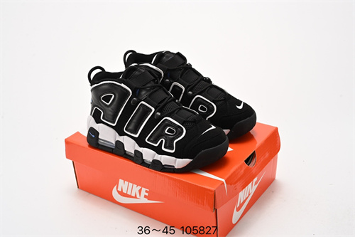 NIKE AIR MORE UPTEMPO-W-0118