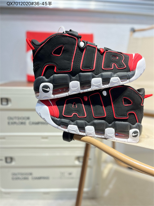 NIKE AIR MORE UPTEMPO-M-0120
