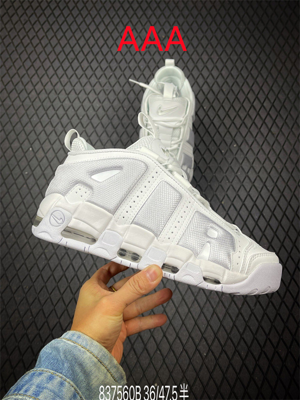 NIKE AIR MORE UPTEMPO(AAAA)-W-0116