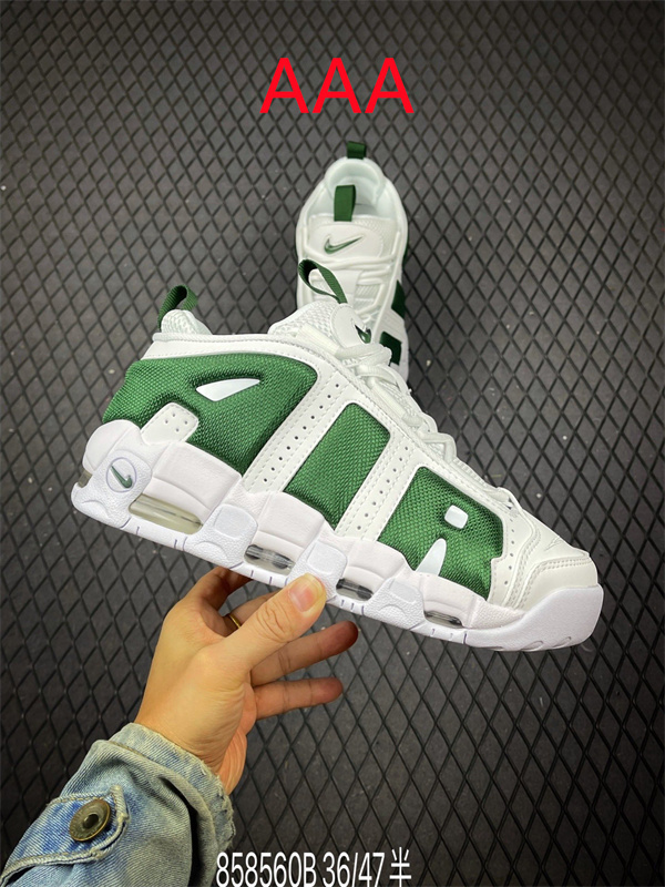 NIKE AIR MORE UPTEMPO(AAAA)-M-0127