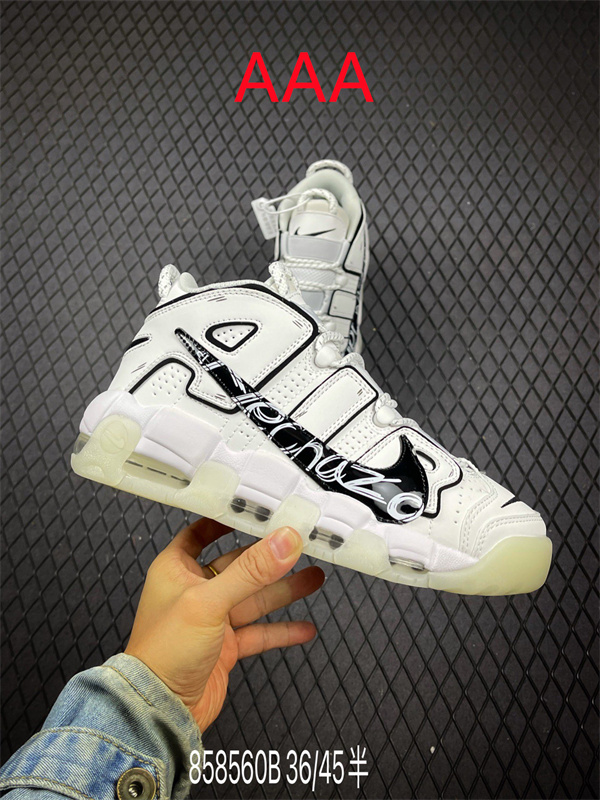 NIKE AIR MORE UPTEMPO(AAAA)-M-0128