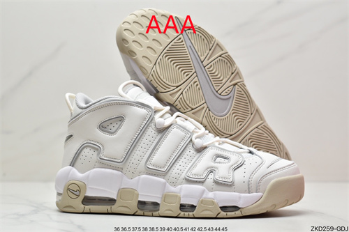 NIKE AIR MORE UPTEMPO(AAAA)-W-055