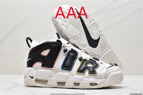 NIKE AIR MORE UPTEMPO(AAAA)-M-074