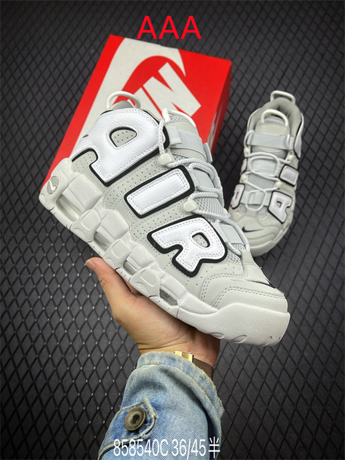 NIKE AIR MORE UPTEMPO(AAAA)-M-097