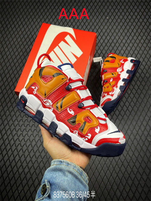 NIKE AIR MORE UPTEMPO(AAAA)-W-050