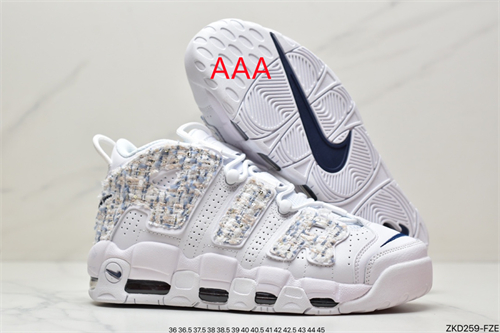 NIKE AIR MORE UPTEMPO(AAAA)-W-052