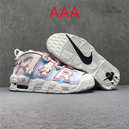 NIKE AIR MORE UPTEMPO(AAAA)-W-065