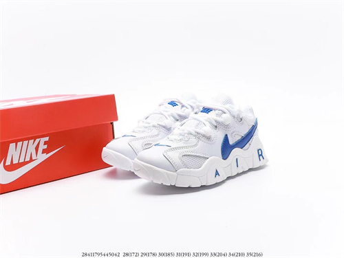 NIKE AIR MORE UPTEMPO(Kids)-065