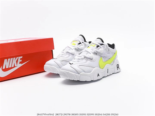 NIKE AIR MORE UPTEMPO(Kids)-067