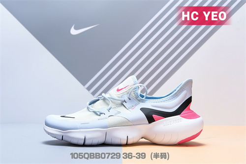 Nike Free Run-W-076