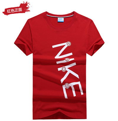 Nike T-Shirt-643
