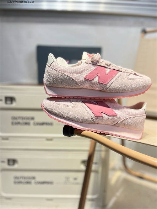 New Balance NB 471-0011
