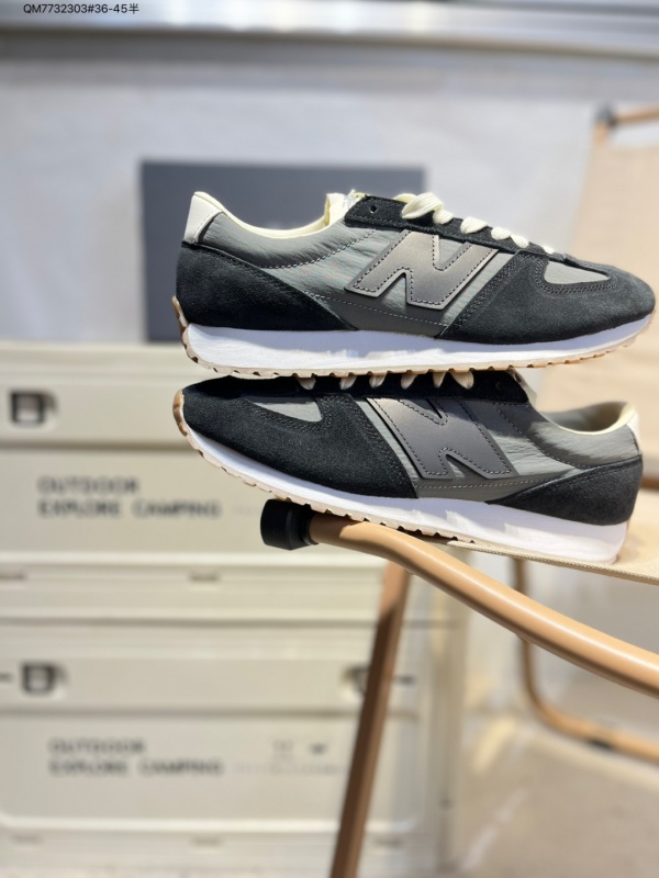 New Balance NB 471-0015