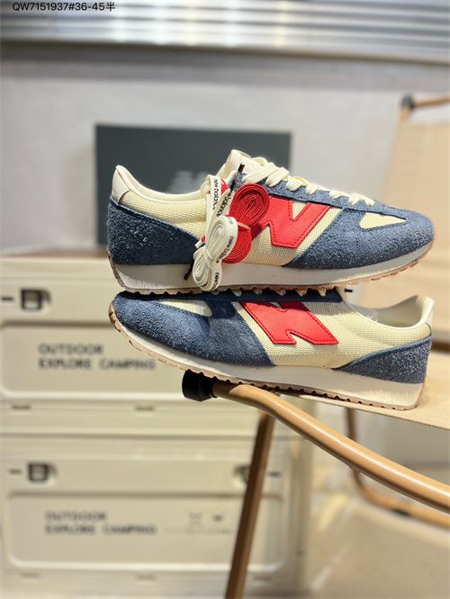 New Balance NB 471-0004