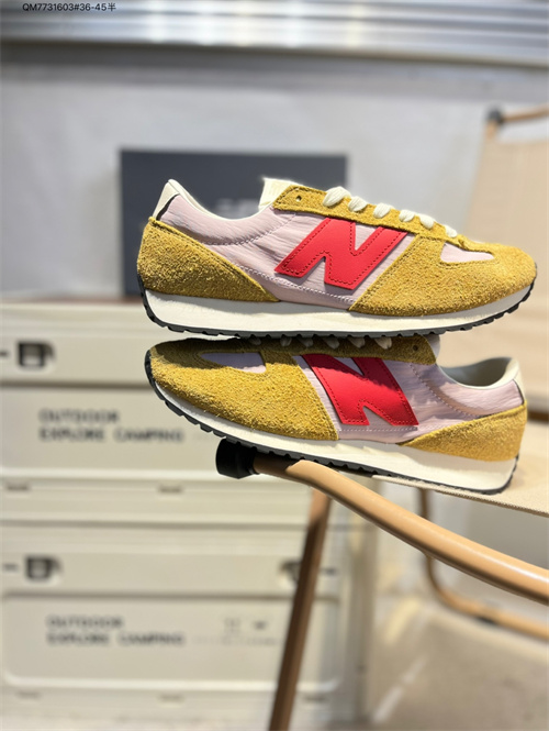 New Balance NB 471-0005