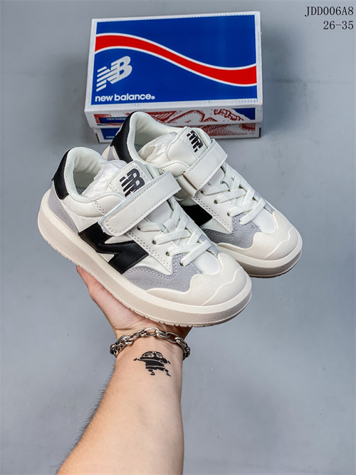 New Balance Shoes(Kids)-120