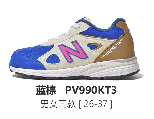 New Balance Shoes(Kids)-141