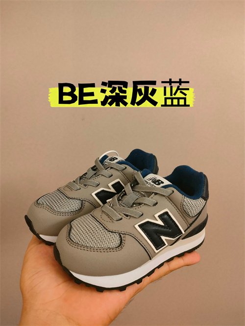 New Balance Shoes(Kids)-157
