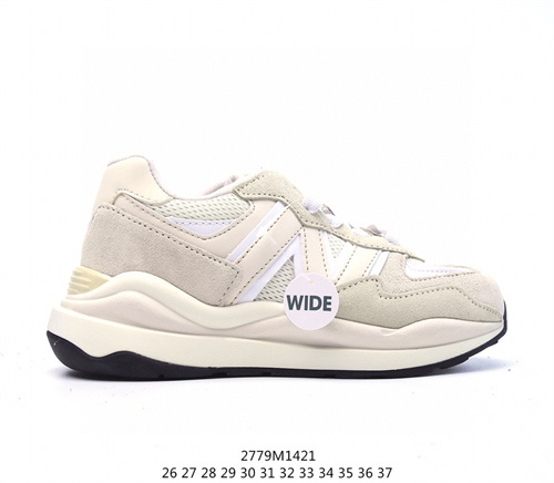 New Balance Shoes(Kids)-0164