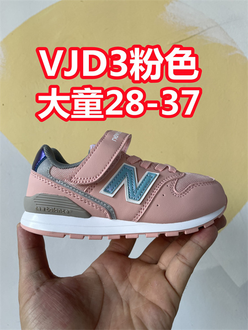 New Balance Shoes(Kids)-0176