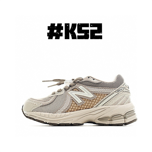 New Balance Shoes(Kids)-0288