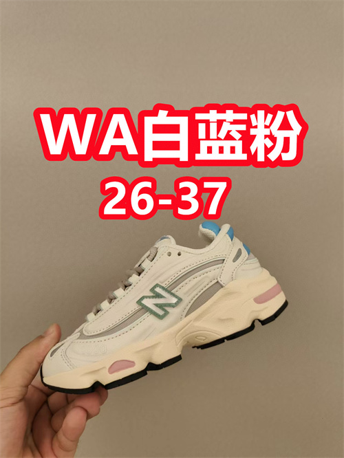 New Balance Shoes(Kids)-0356