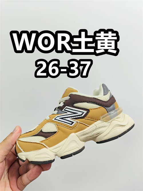 New Balance Shoes(Kids)-0367