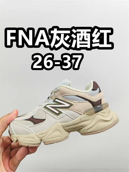New Balance Shoes(Kids)-0378