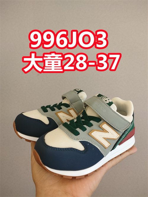 New Balance Shoes(Kids)-0416