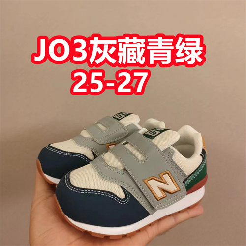 New Balance Shoes(Kids)-0396