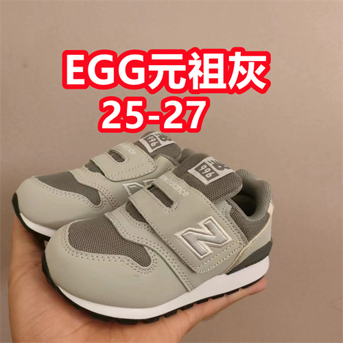 New Balance Shoes(Kids)-0398
