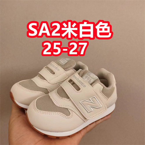 New Balance Shoes(Kids)-0401