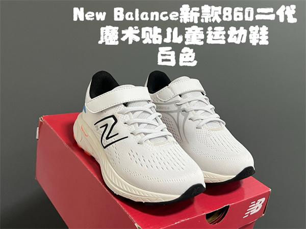New Balance Shoes(Kids)-0486