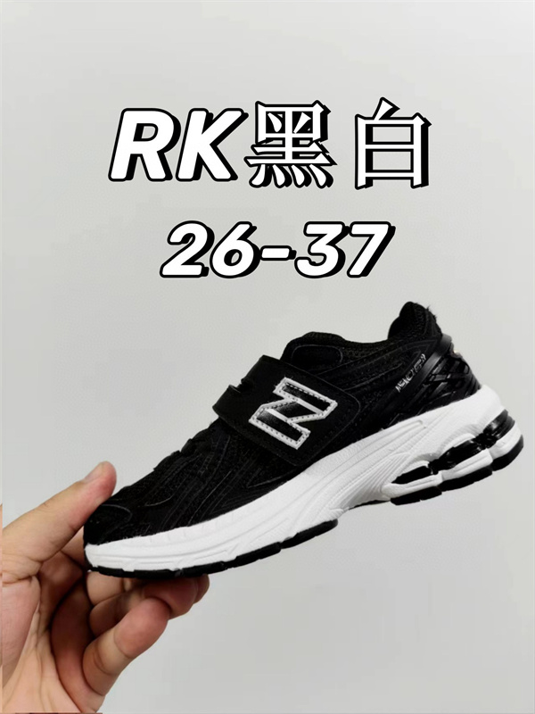 New Balance Shoes(Kids)-0496