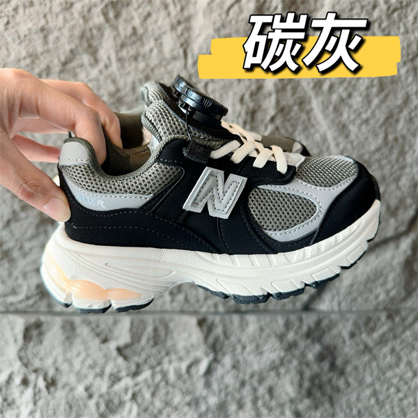 New Balance Shoes(Kids)-0549