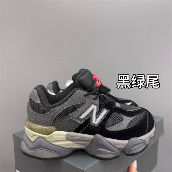 New Balance Shoes(Kids)-0623