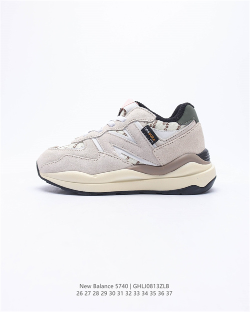 New Balance Shoes(Kids)-082