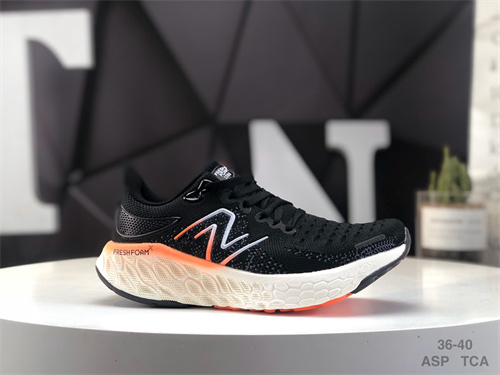 New Balance Shoes-W-0751
