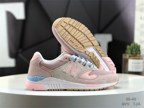 New Balance Shoes-W-0879