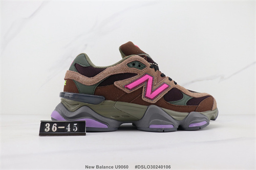 New Balance Shoes-M-1055
