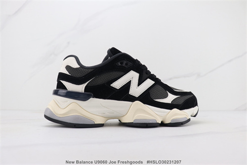 New Balance Shoes-M-1057