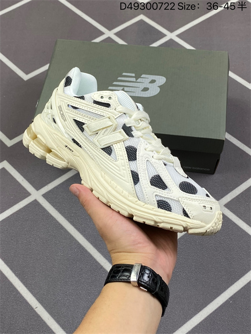 New Balance Shoes-M-1464