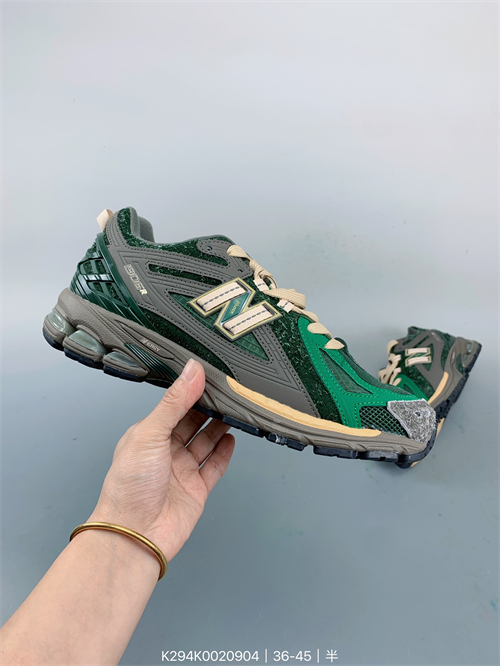 New Balance Shoes-W-1583