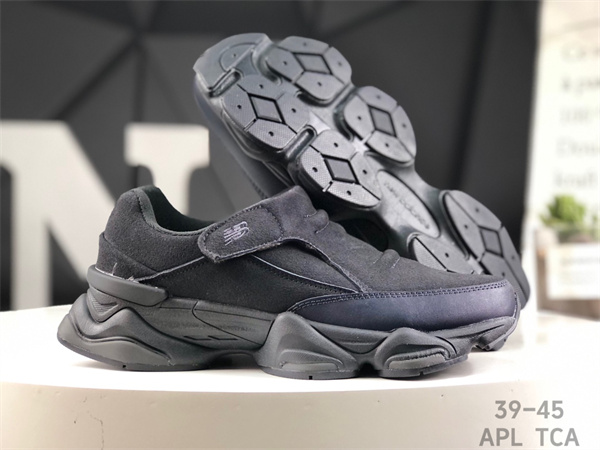 New Balance Shoes-M-1676