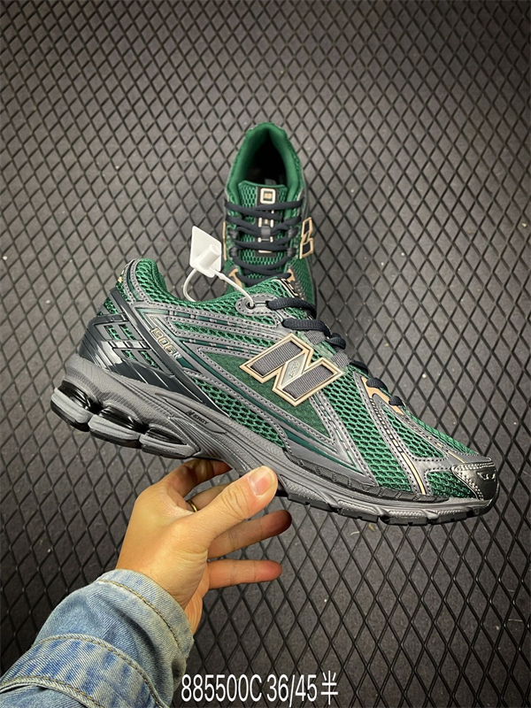 New Balance Shoes-M-2048