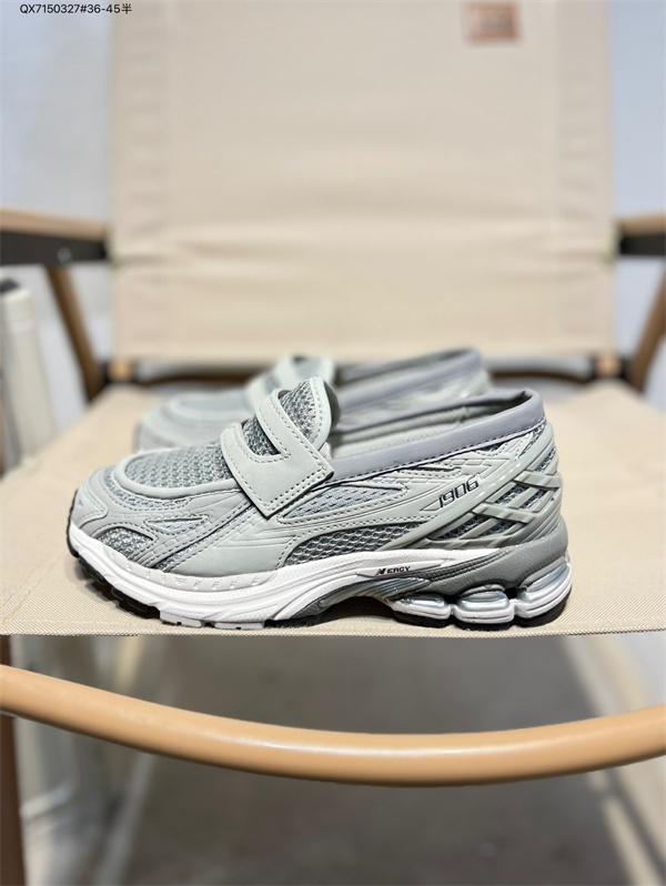 New Balance Shoes-M-2225