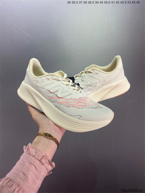 New Balance Shoes-M-236