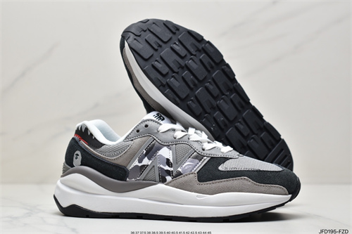 New Balance Shoes-M-238