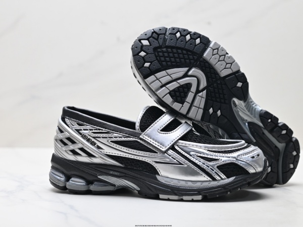 New Balance Shoes-M-2482