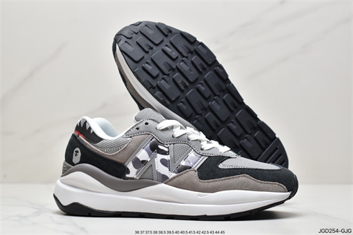 New Balance Shoes-M-248